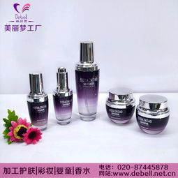 護膚品加工 蝶貝蕾化妝品加工廠