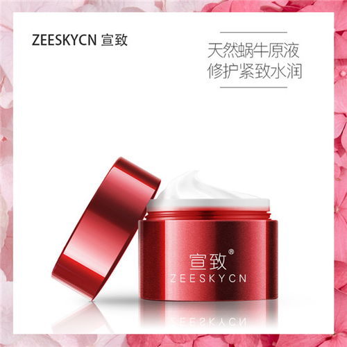 紅血絲用什么護膚品修復比較好 溫和有效地去紅血絲產(chǎn)品推薦