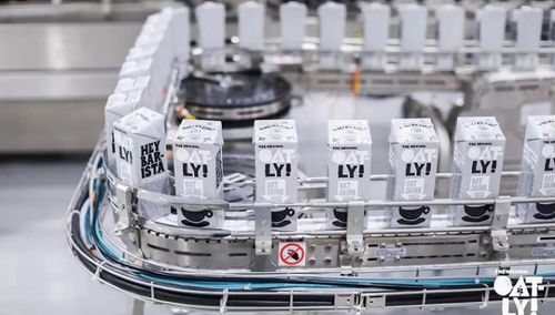燕麥奶品牌Oatly中國首個自建工廠在馬鞍山落成，加速本土化戰(zhàn)略布局